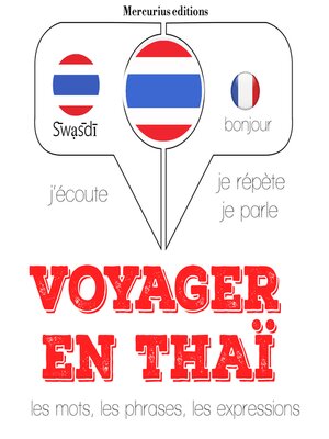 cover image of Voyager en thaï